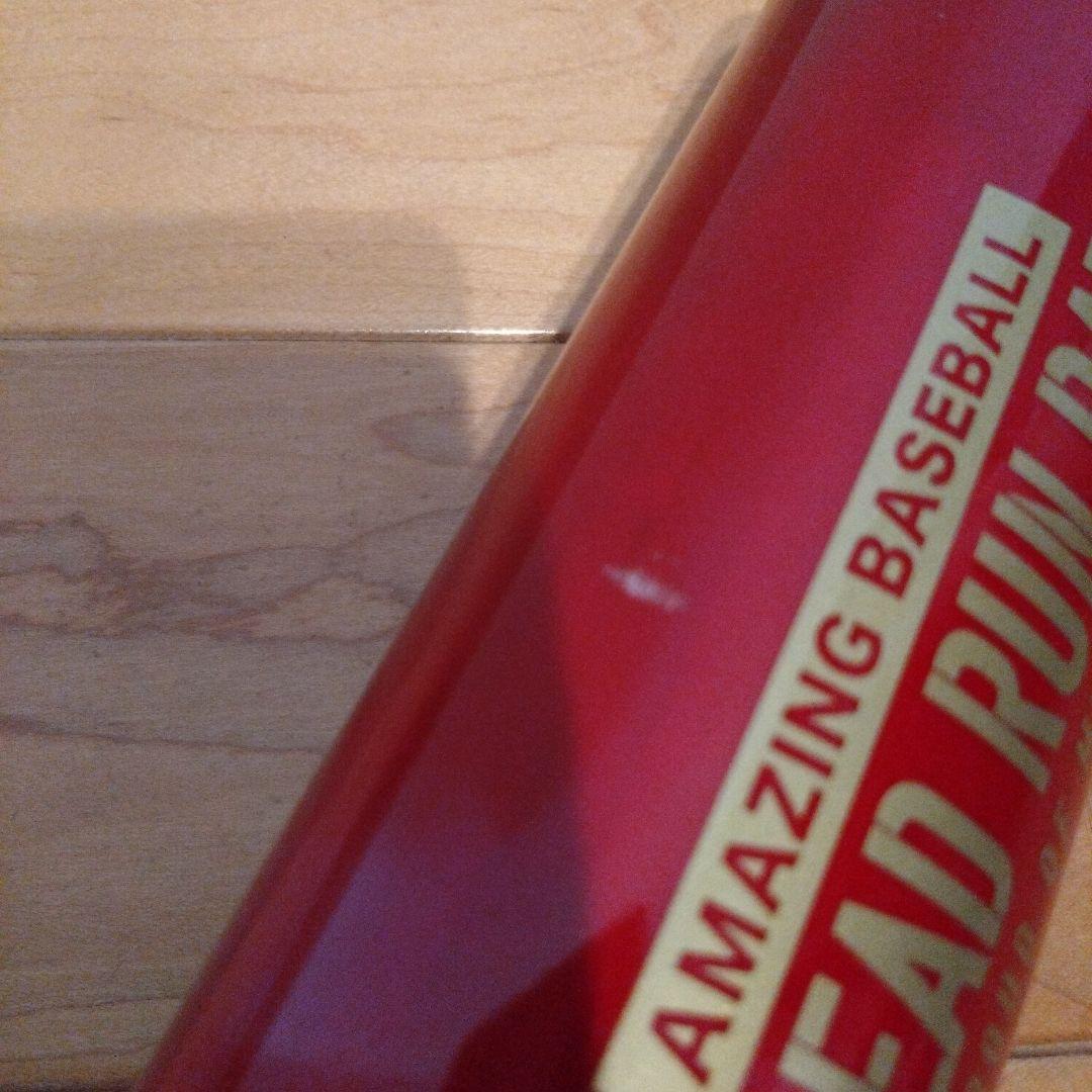 ヘッドランバットX 大人用　95cm 900g Amazing ミノルマン　赤色