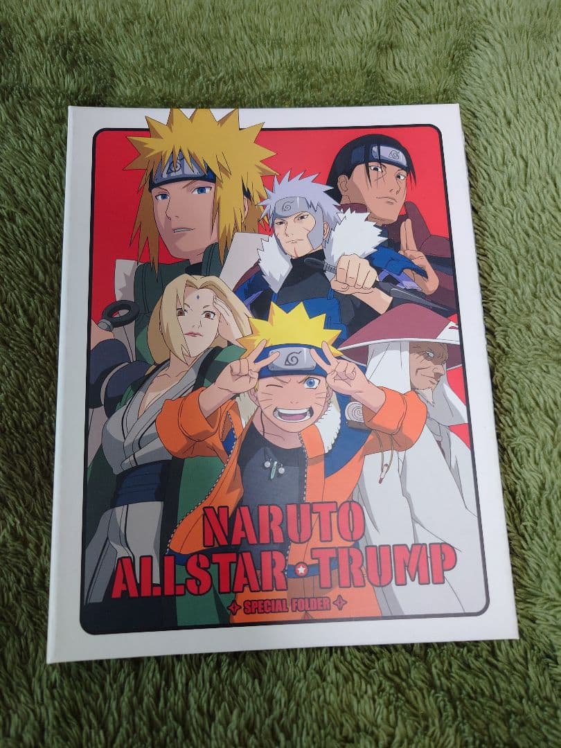 日*1様 NARUTO ALLSTAR-TRUMP スペシャルエディション