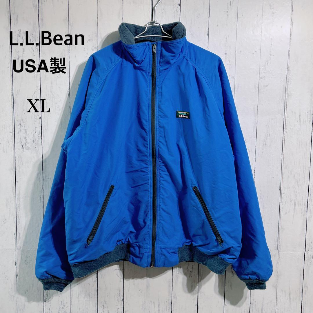希少USA製 L.L.Bean ウォームアップジャケットジャンパー ブルー