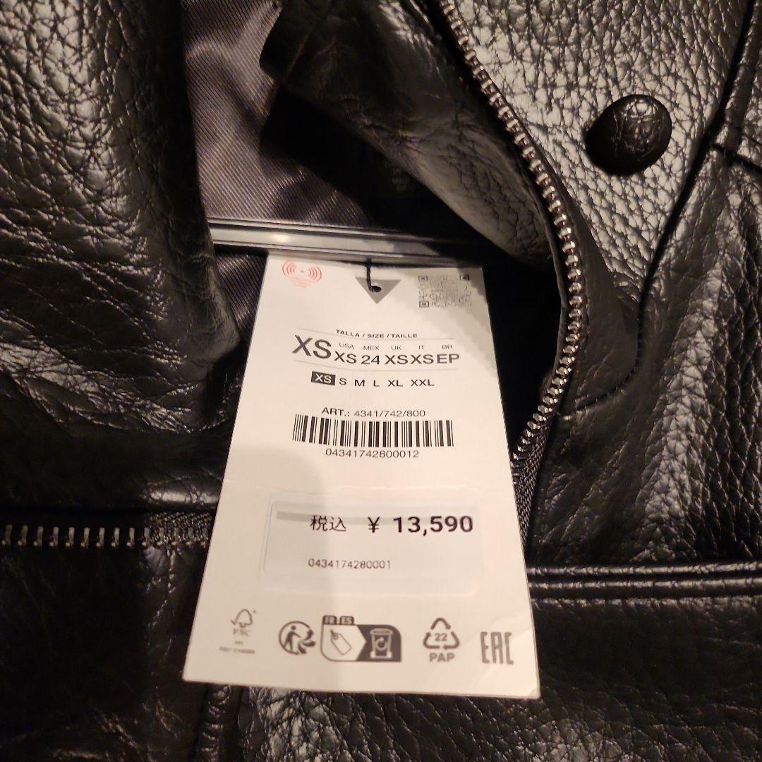 ZARA フェイクレザージャケット XS完売品