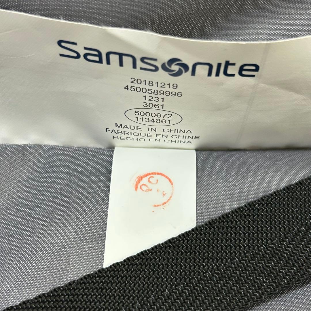 Somsonite Mobile Office 機内持込可 キャリーバッグ