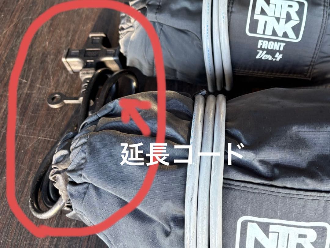 NTR TNKタイヤウォーマーver.4 12インチ用現行モデル　使用期間極少