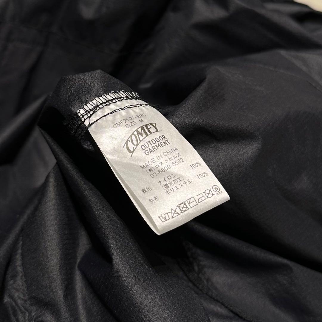 CMF comfy outdoor garment レインコート　ポンチョ