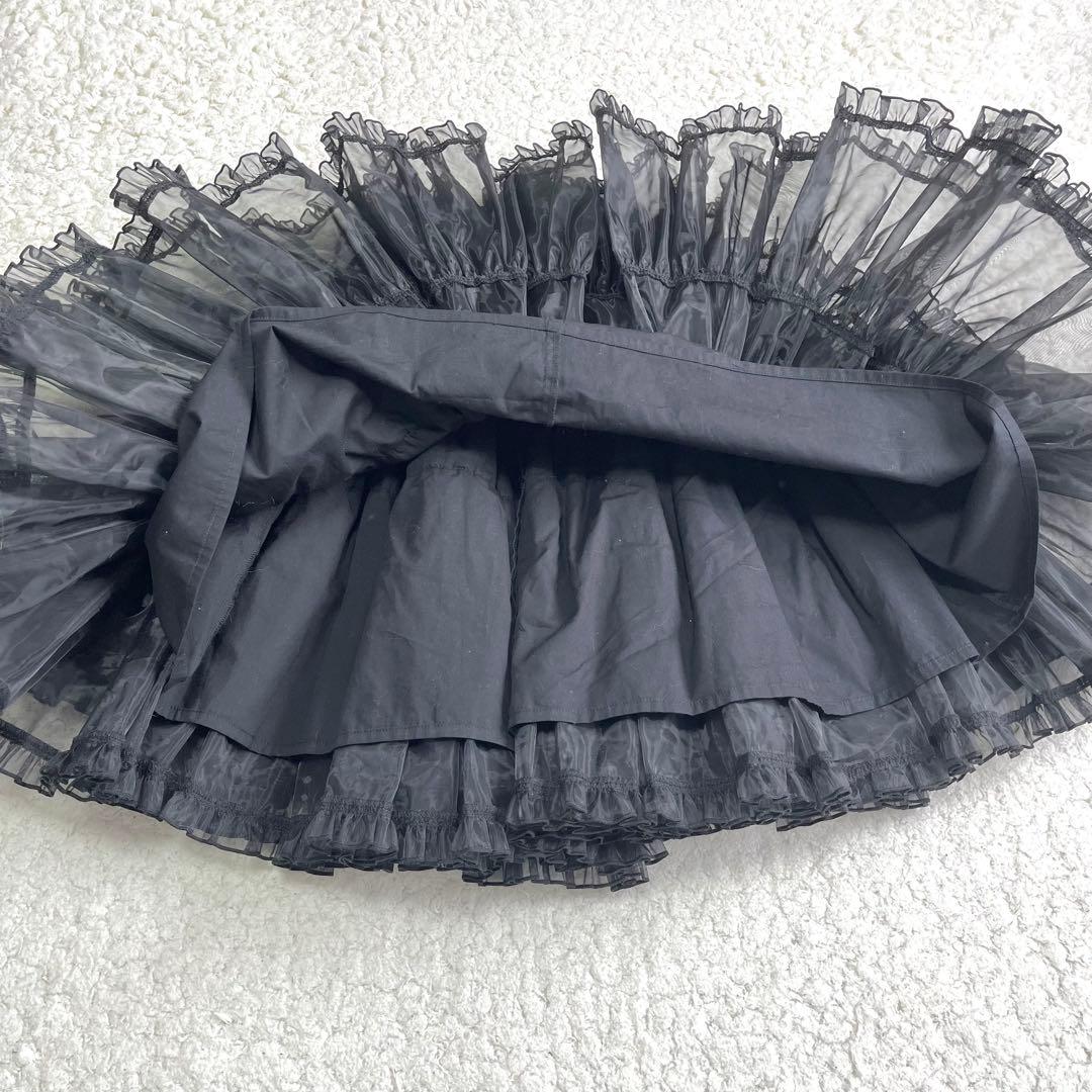 【美品✨️】メタモルフォーゼ　オーガンジーフリルパニエ　黒