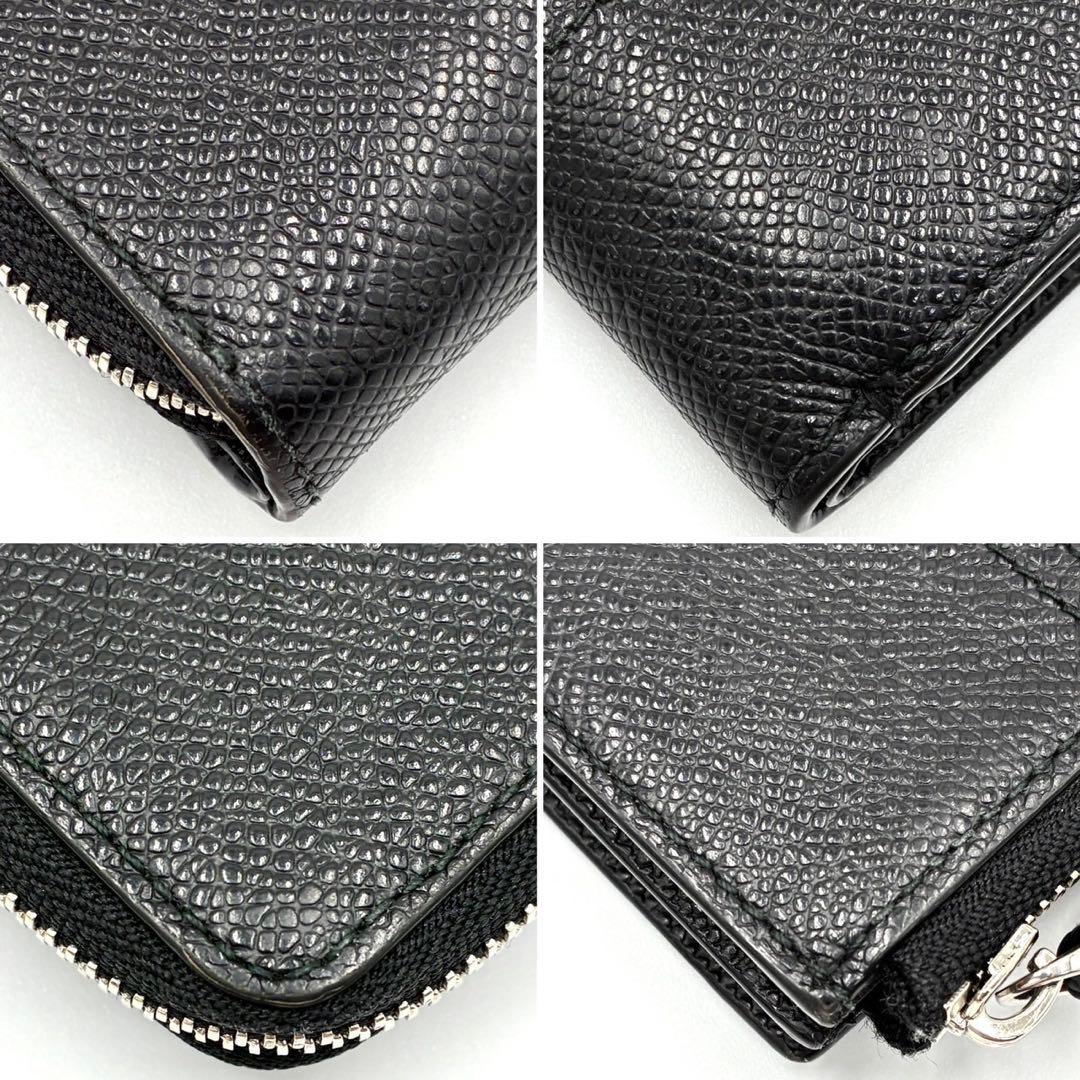 【美品】バリー コンパクトウォレット 折り財布 L字ファスナー ストライプ 黒