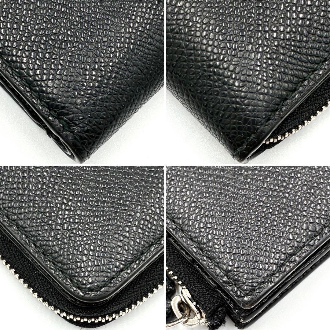 【美品】バリー コンパクトウォレット 折り財布 L字ファスナー ストライプ 黒