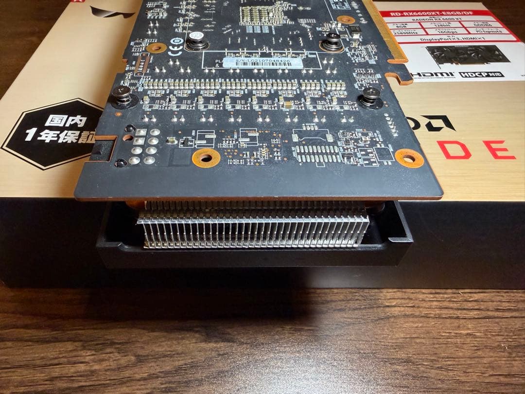 玄人志向 AMD Radeon RX 6600 XT グラフィックボード