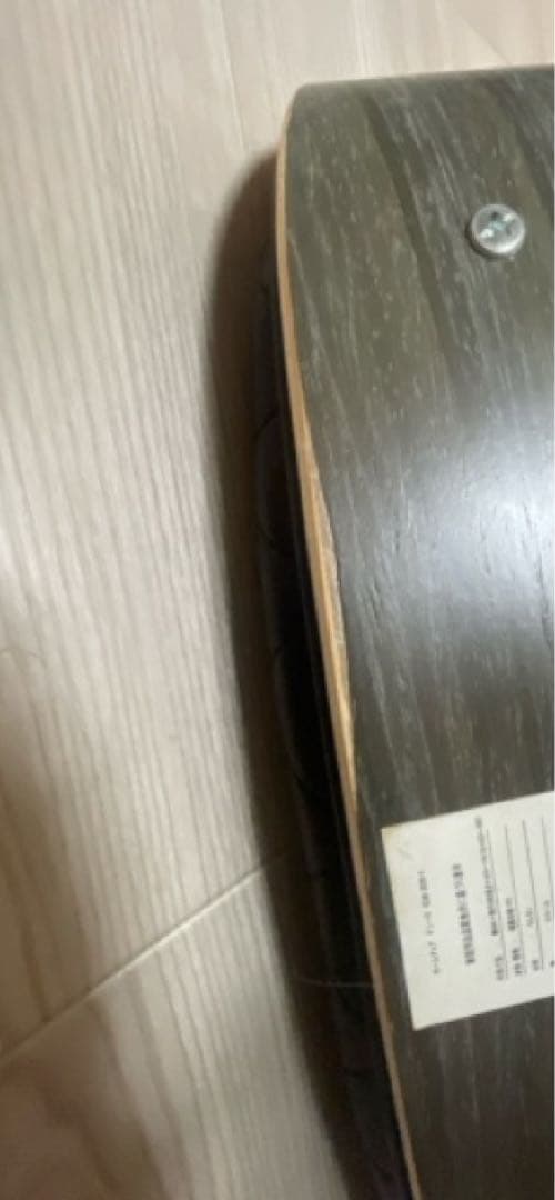 ホームチェア　デニーロ