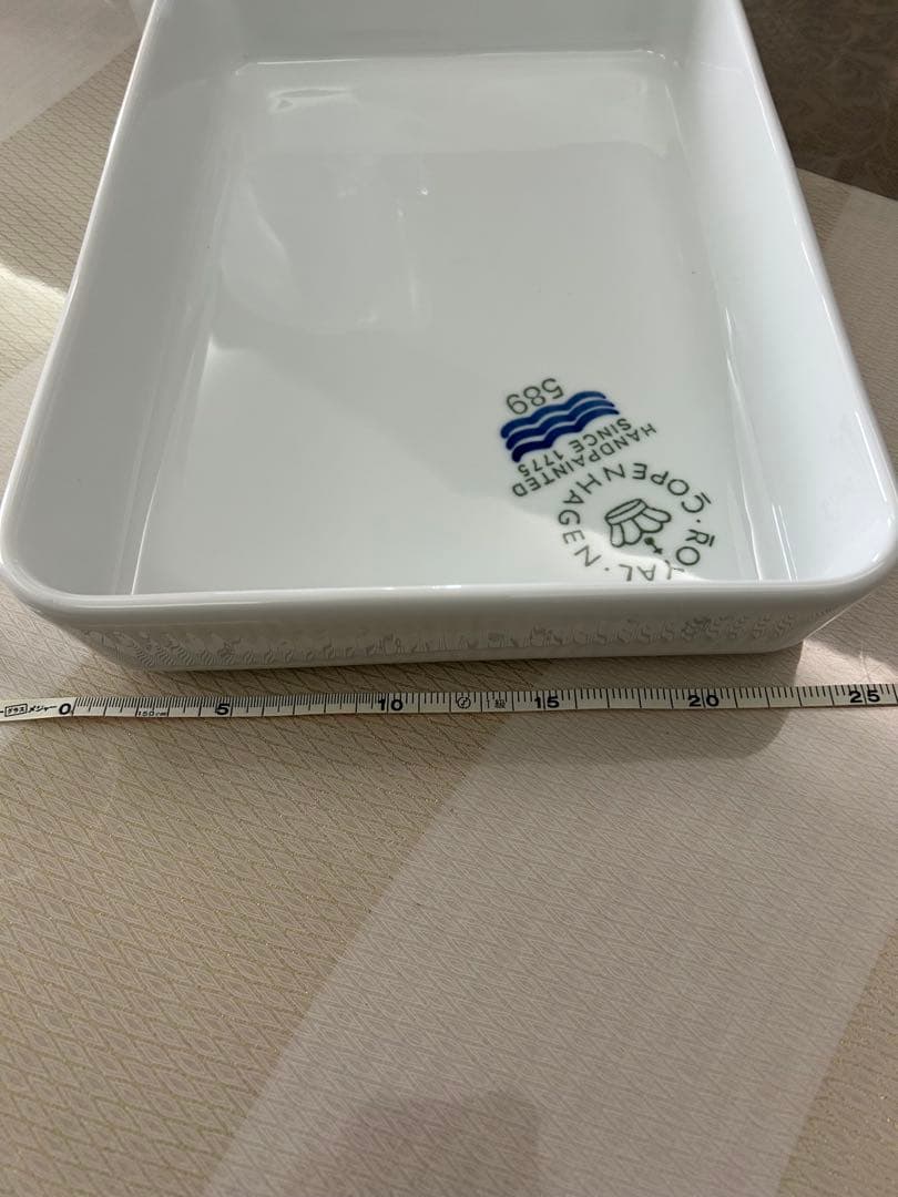   589 ホワイト皿