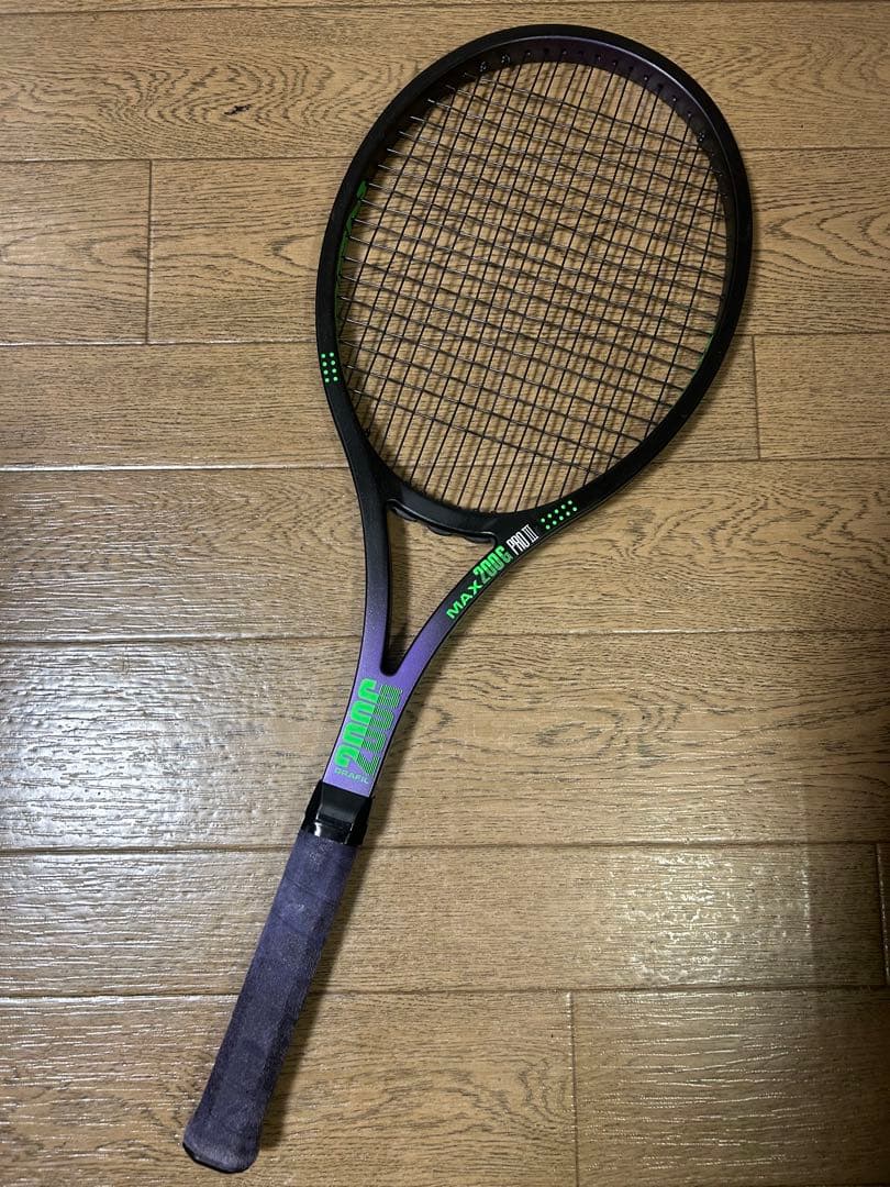 テニスラケット ダンロップMAX200G PROⅢ ケース付き