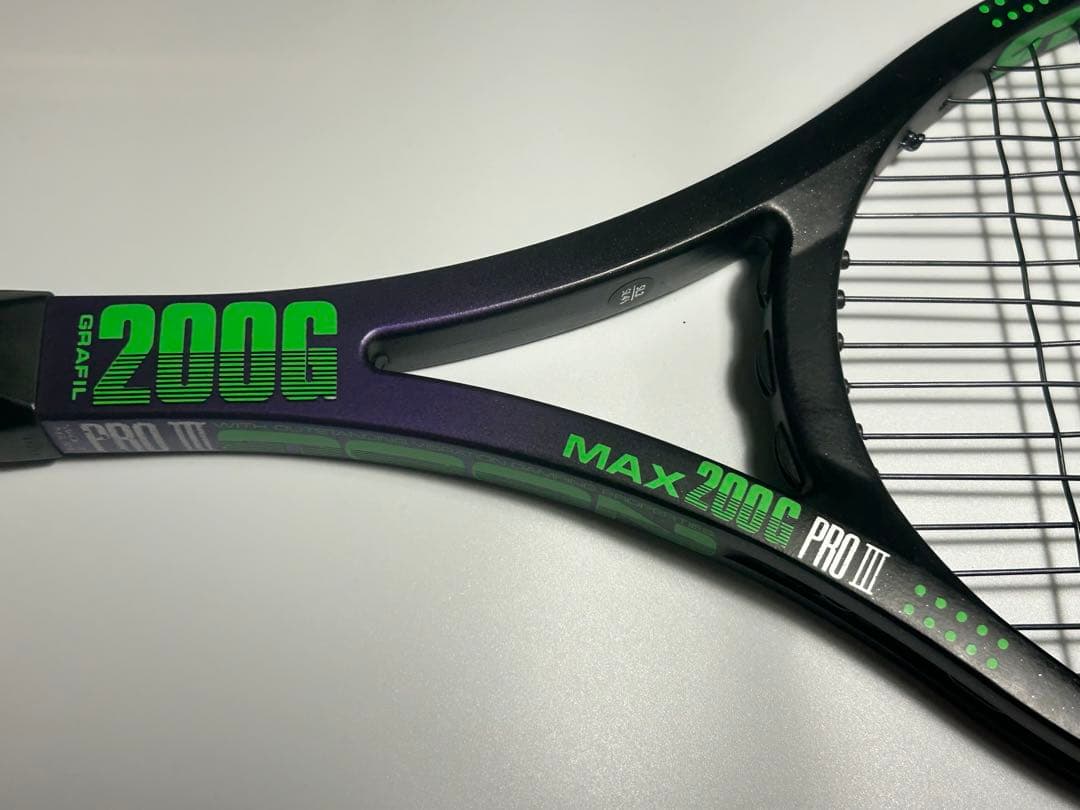 テニスラケット ダンロップMAX200G PROⅢ ケース付き
