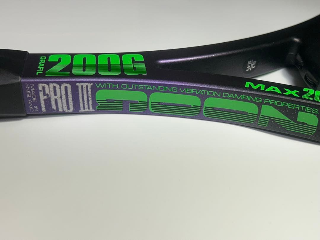 テニスラケット ダンロップMAX200G PROⅢ ケース付き
