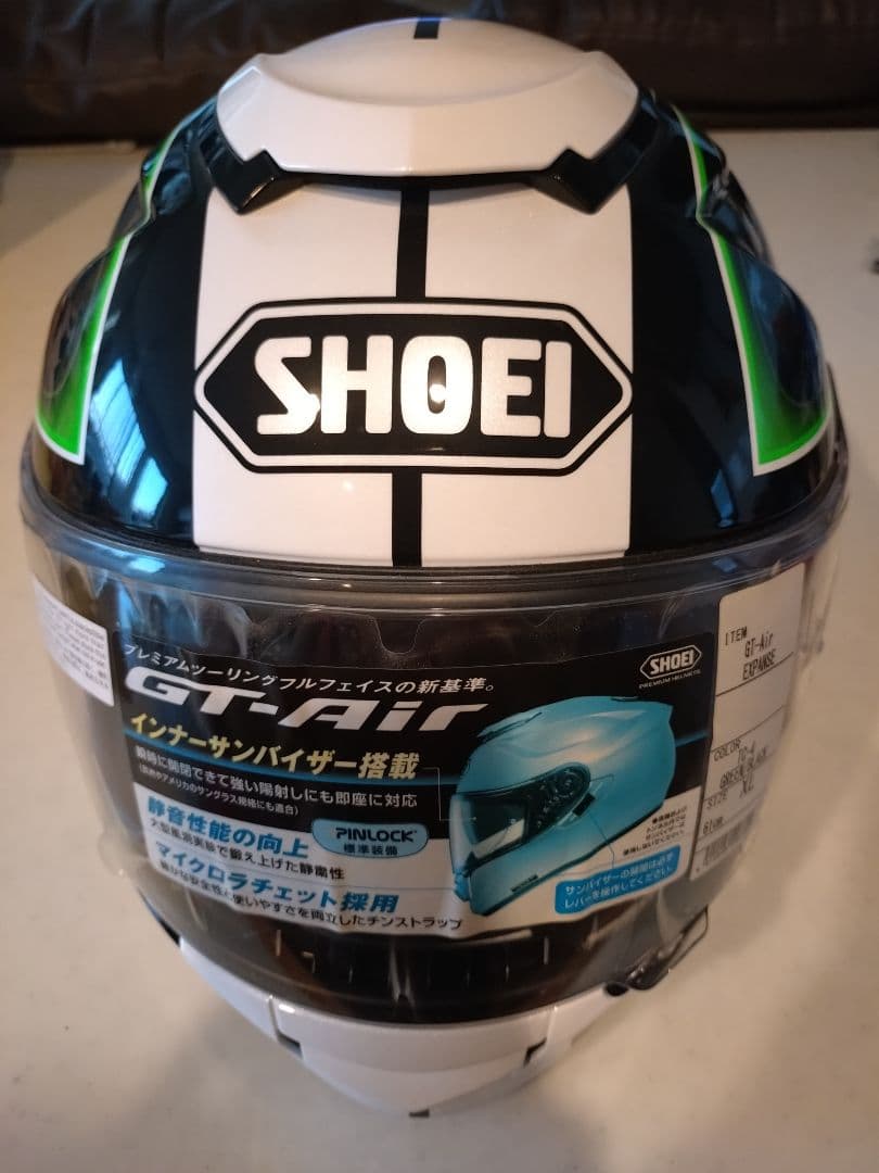 SHOEI GT-Air EXPANSE TC-4 XLサイズ 新品未使用