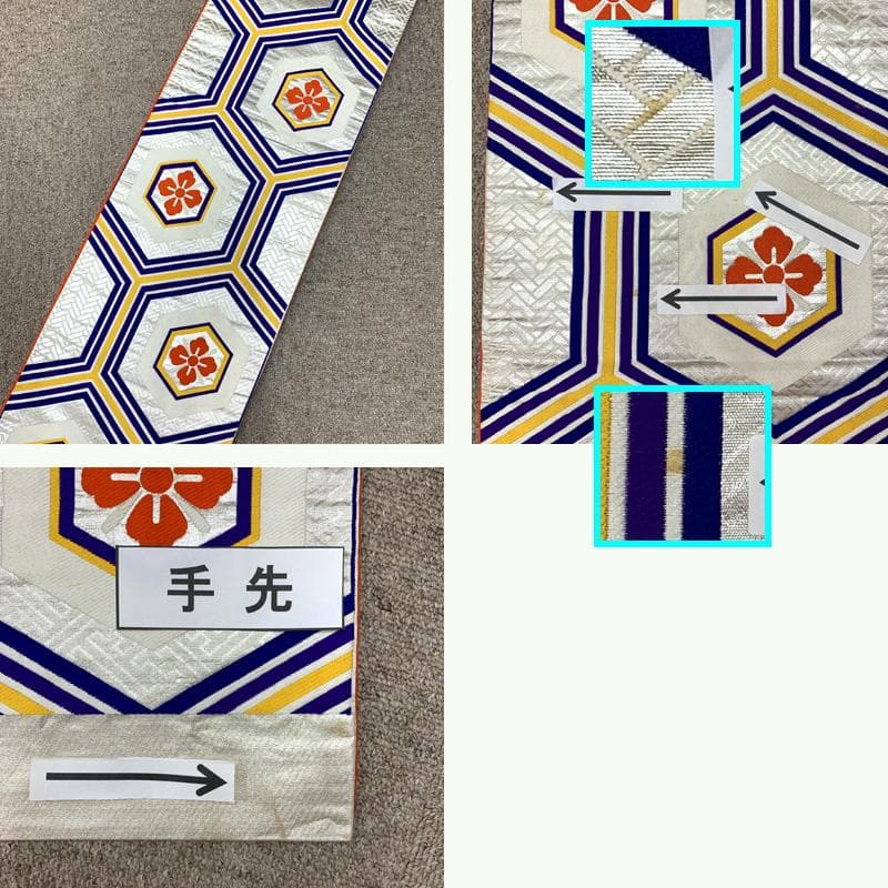 505ag5.帯揚げ 帯締め しごき□七五三 七歳 女児 着物&袋帯&長襦袢 □