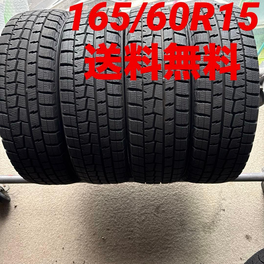 165/60R15DUNLOP WINTERMAXX WM01 2019年 4本