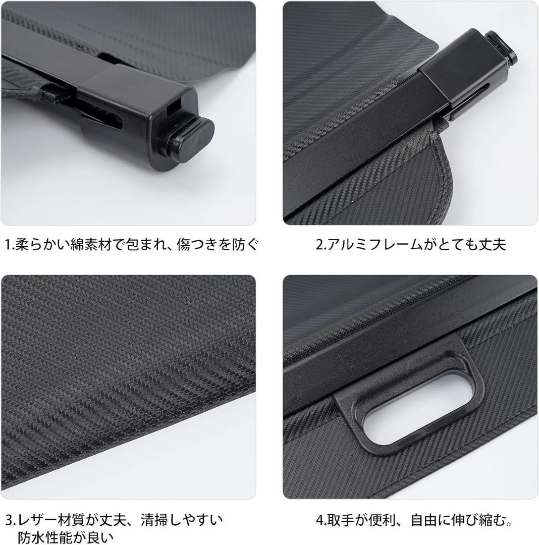 トヨタ ハイエース 200系トノカバー ロールシェード 2列目仕切り