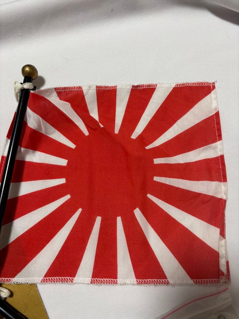 か*り様 日本の国旗と旭日旗セット　正月　成人式　暴走　初日の出　当時物　日章
