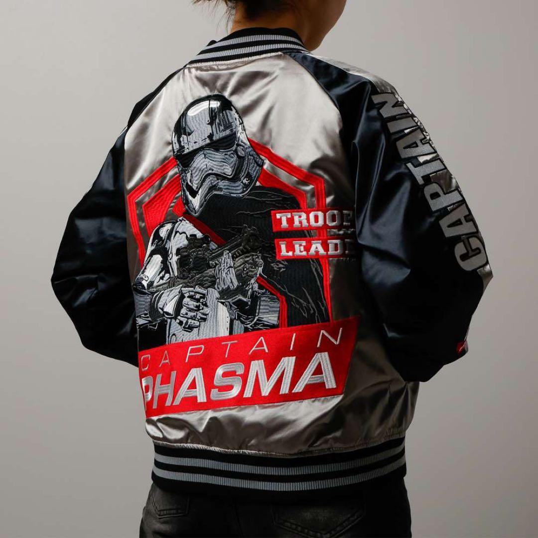 【新品】スター・ウォーズ スカジャン　 キャプテン・ファズマ　Ｌサイズ
