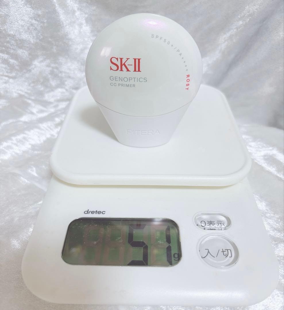 新品 SK-II ジェノプティクス CC プライマー エスケーツー