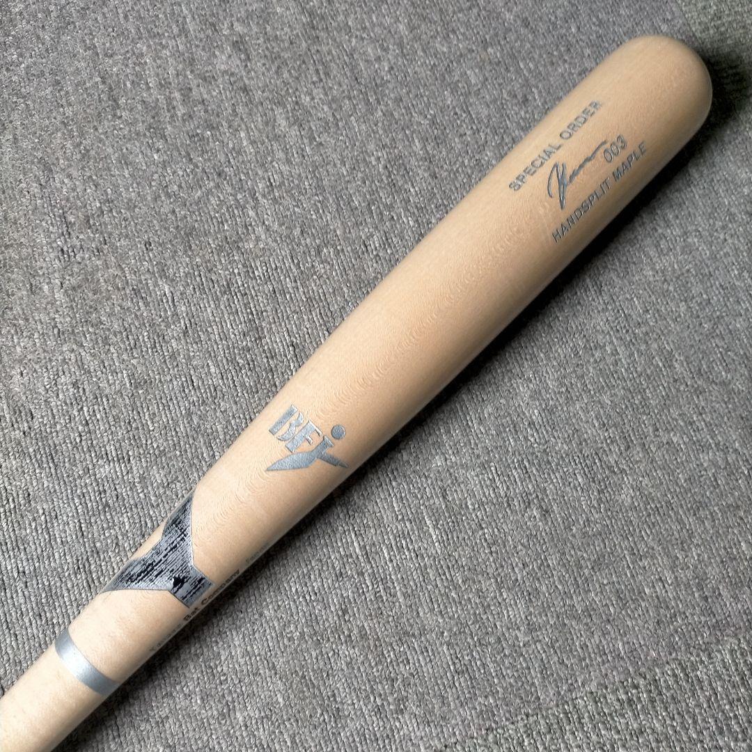 【説明読んで下さい】yanase ヤナセ 硬式木製バット 85cm 903g