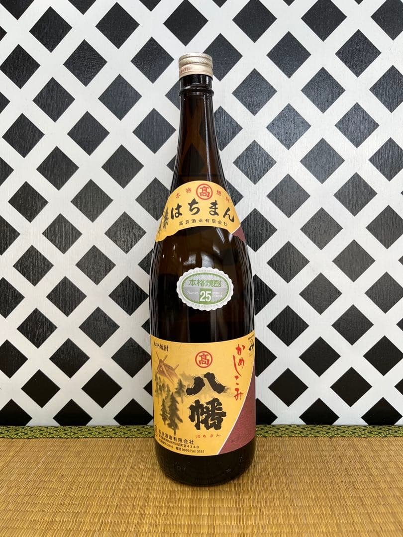 鹿児島限定セット 夢七夕 八幡 伊佐美 三岳 南之方 小松帯刀 1800ml