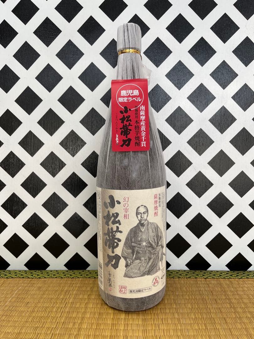 鹿児島限定セット 夢七夕 八幡 伊佐美 三岳 南之方 小松帯刀 1800ml