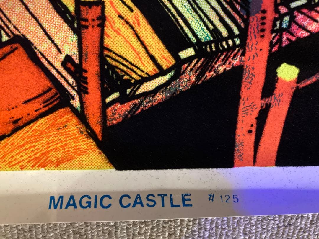 70'sヴィンテージ ブラックライトポスター MAGIC CASTLE #125