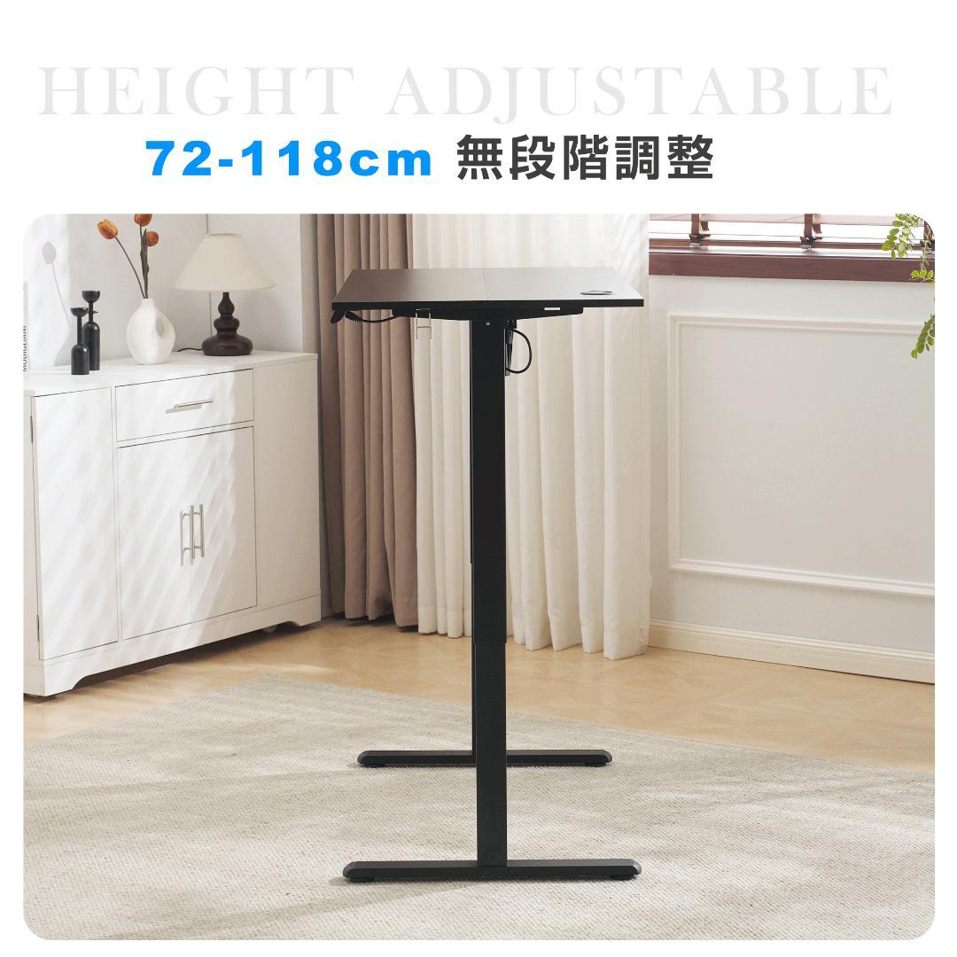 【ホワイト】電動昇降デスク スタンディングデスク 幅100cm 昇降式テーブル