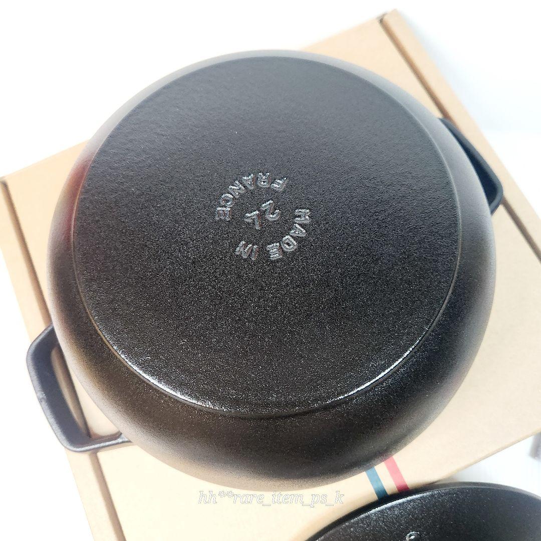 【最終お値下げ】ストウブ スノーフレーク ワナベ XL 24 黒 限定 真鍮