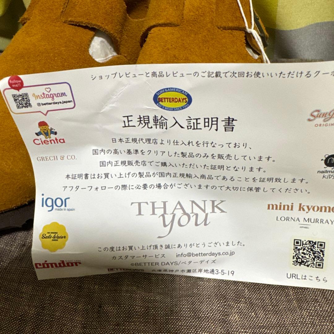 m*❀様 《新品未使用‼️》BIRKENSTOCK ロンドン 37 レギュラー幅