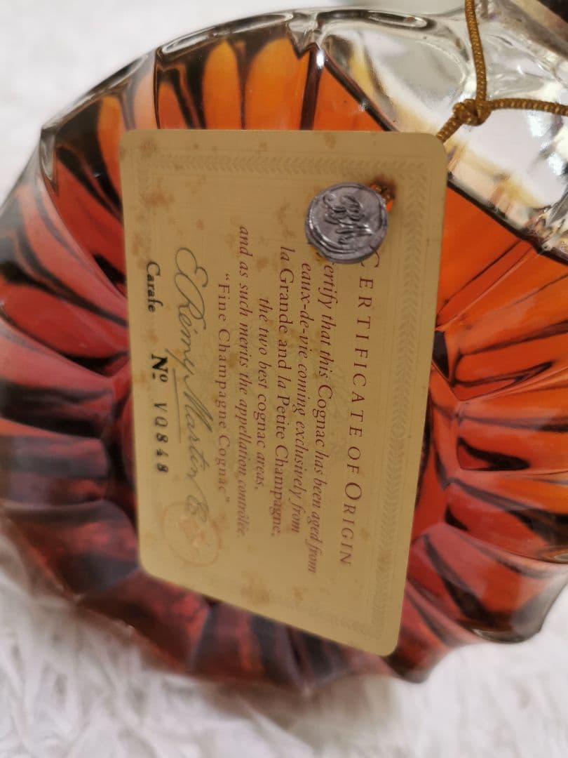 Remy Martin XO & Camus Extra セット