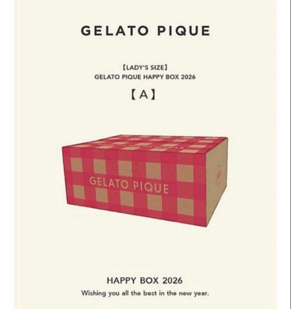 福袋 GELATO PIQUE Happy Box 2026 A ジェラピケ