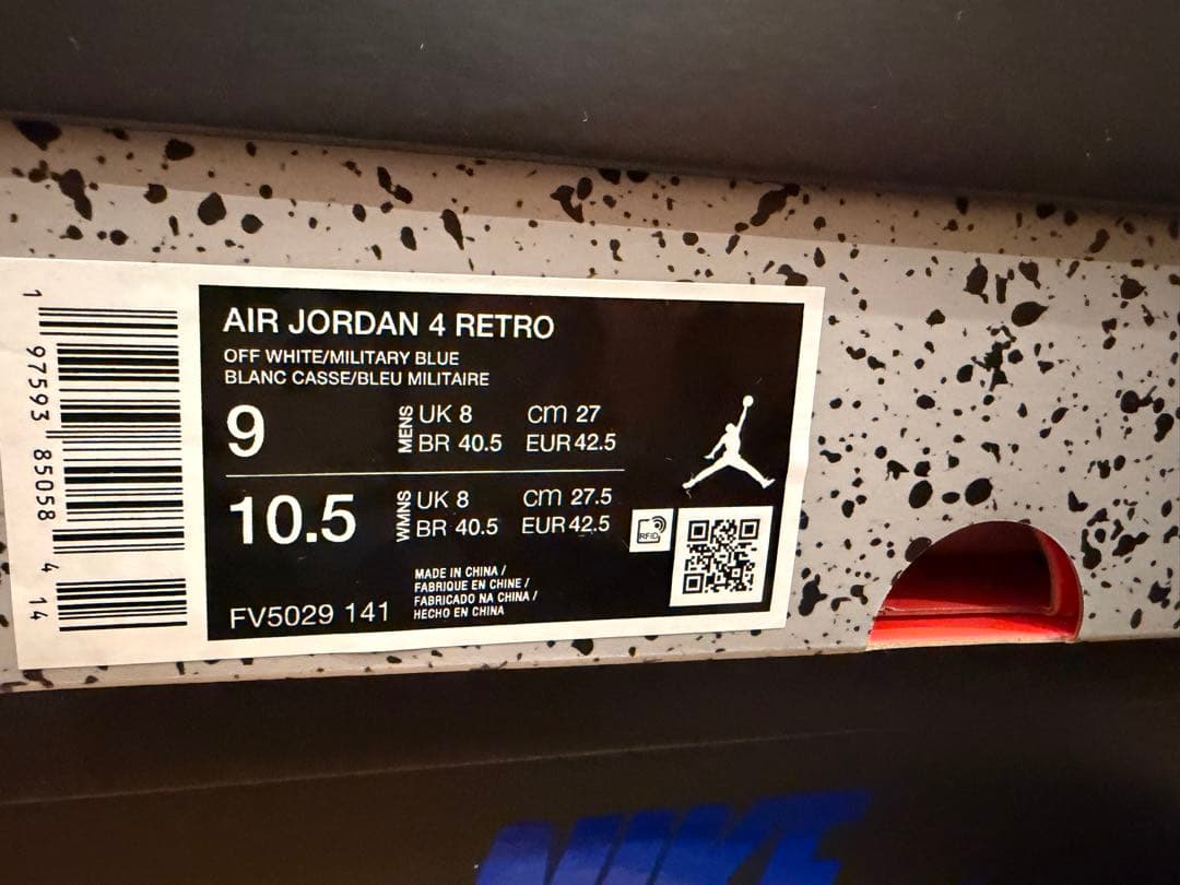 靴 Nike Air Jordan 4 Industrial Blue