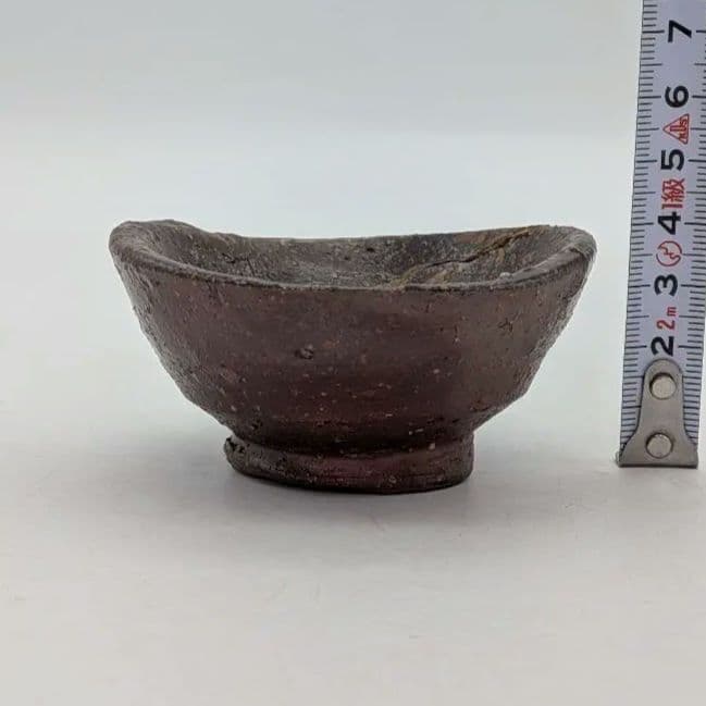 隠崎隆一 備前焼 酒呑 共箱共布 ぐい呑 酒器 酒盃 酒杯 食器 お猪口 在銘