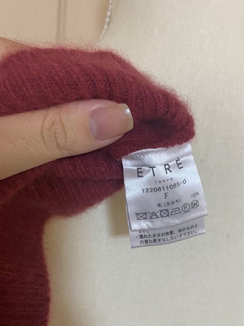 【美品】パフスリーブラクーンニットプルオーバー