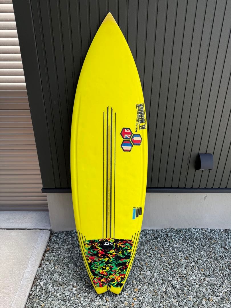 アルメリック　ロケット9 FLEXBAR 5'4\