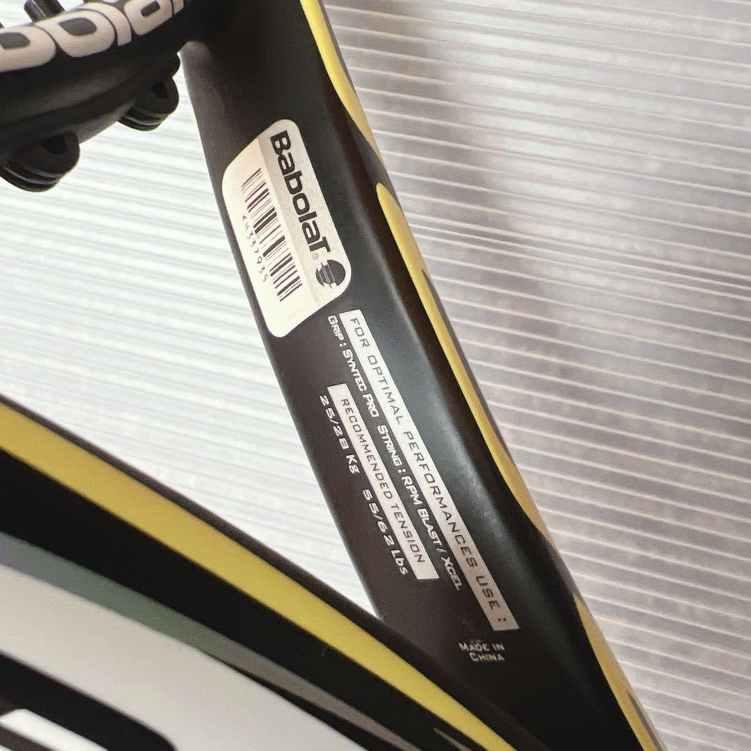 バボラ アエロプロ ドライブ プラス（+）