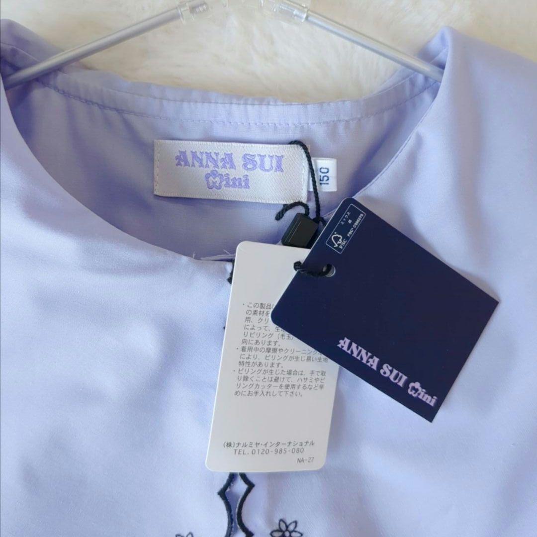 新品　ANNASUI mini　150　24ss　セーラー襟ティアードワンピース