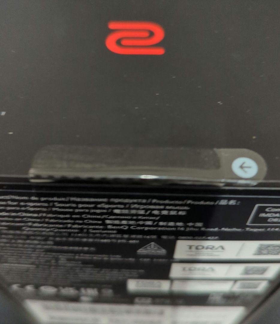 未開封　ベンキュージャパン BenQ ZOWIE U2