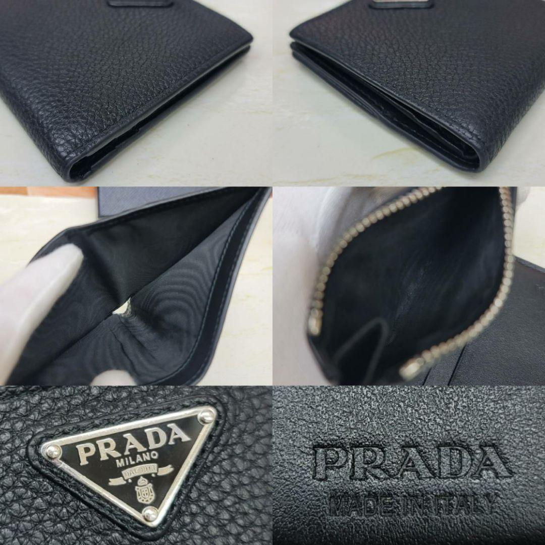 現行モデルほぼ未使用PRADA☆鑑定済☆ヴィッテロダイノ2ML049 プラダ財布