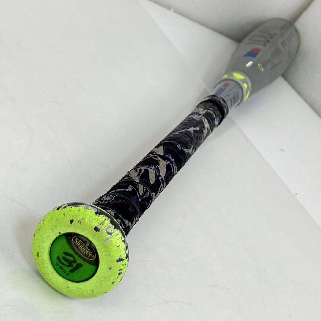 Louisville Slugger PRIME 919 リトルリーグ 硬式野球
