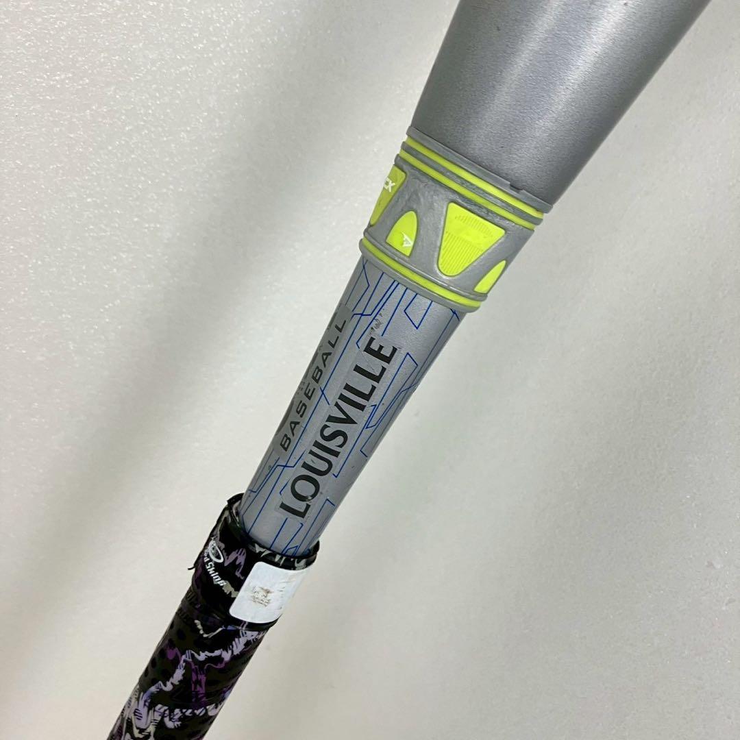 Louisville Slugger PRIME 919 リトルリーグ 硬式野球