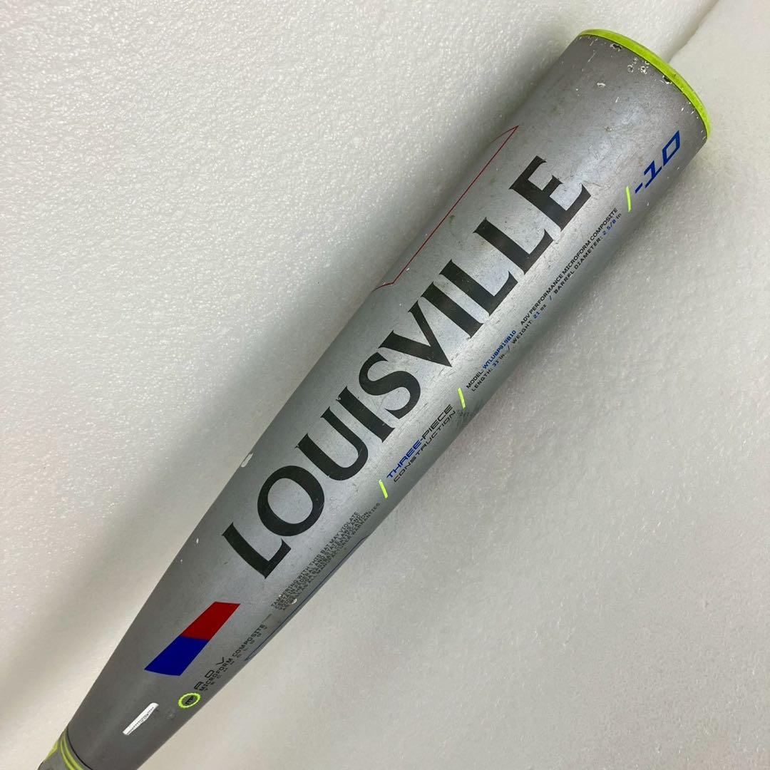 Louisville Slugger PRIME 919 リトルリーグ 硬式野球