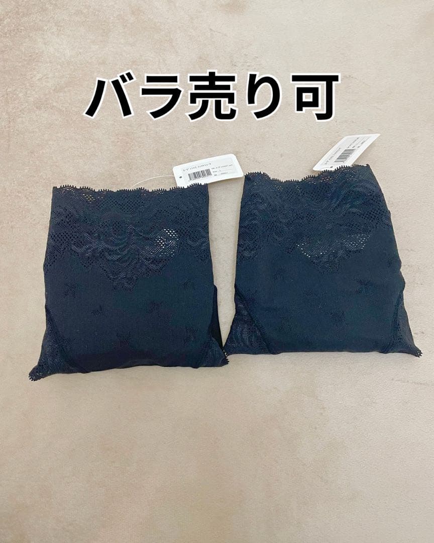 【新品未使用】マルコ カーヴィシャス ショーツＬサイズ 2セット