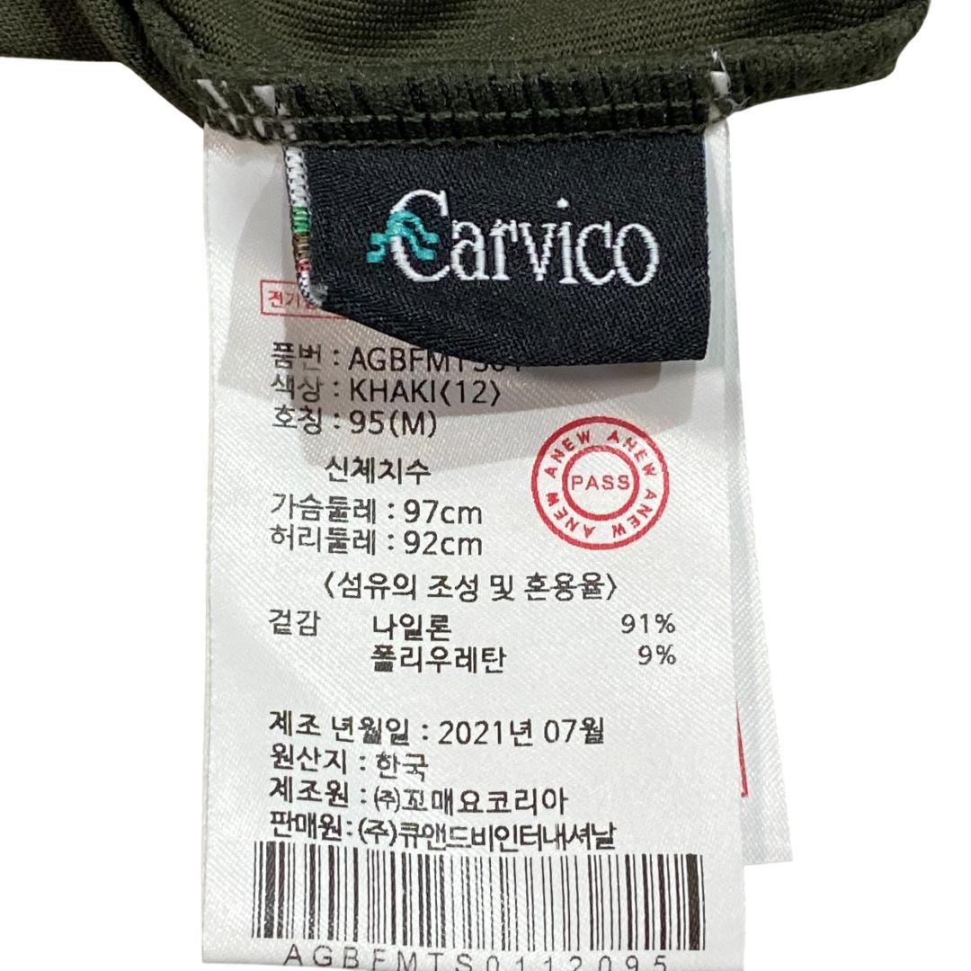 ANEW GOLF アニュー ゴルフ 半袖 ストレッチ ポロシャツ M カーキ