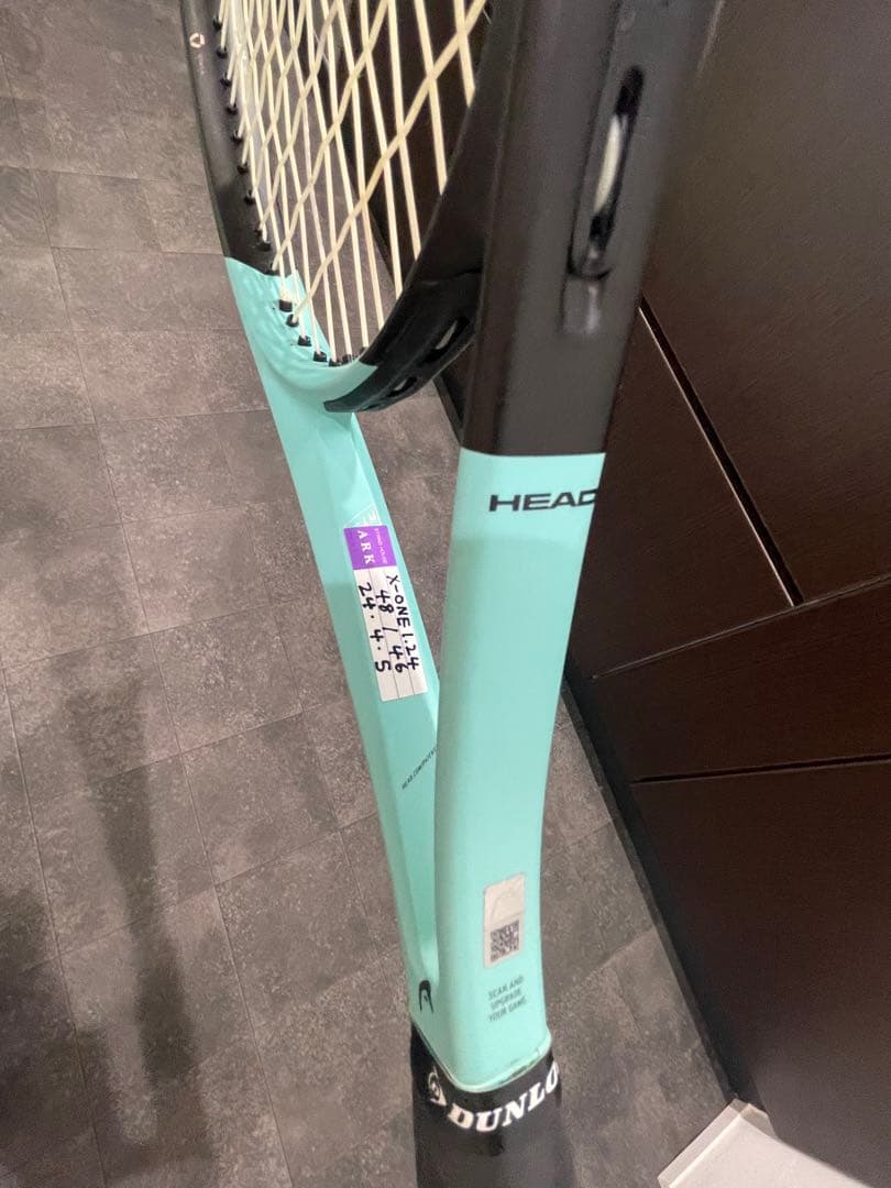 テニスラケット　HEAD BOOM TEAM 800