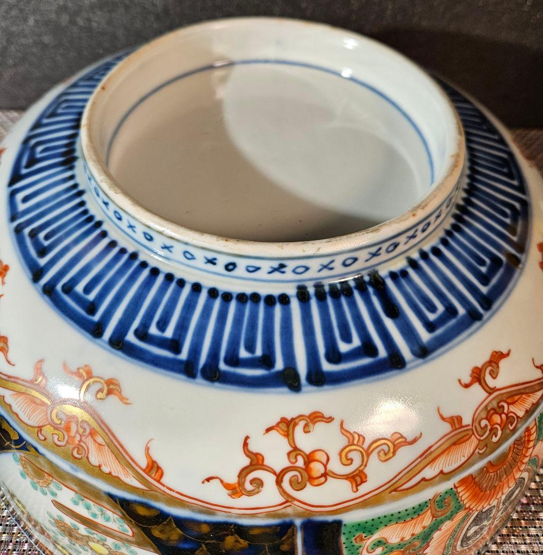 【名品❗️】江戸時代後期　古伊万里　錦手　羊歯唐草文　金彩色絵　27.3cm大鉢