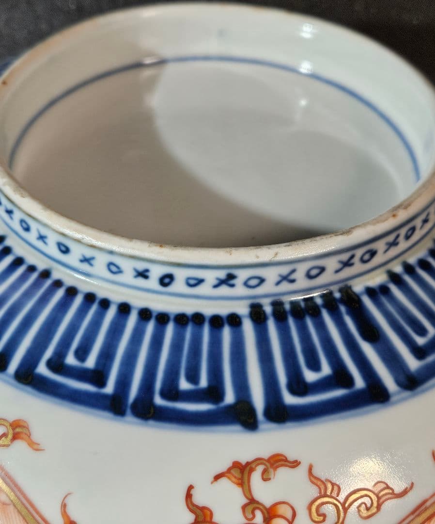 【名品❗️】江戸時代後期　古伊万里　錦手　羊歯唐草文　金彩色絵　27.3cm大鉢