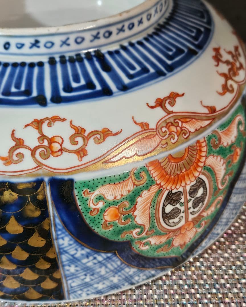 【名品❗️】江戸時代後期　古伊万里　錦手　羊歯唐草文　金彩色絵　27.3cm大鉢