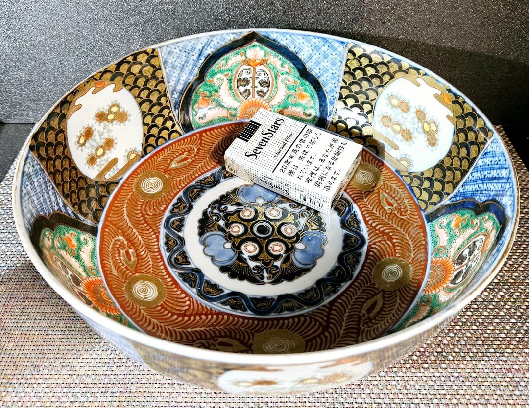 【名品❗️】江戸時代後期　古伊万里　錦手　羊歯唐草文　金彩色絵　27.3cm大鉢